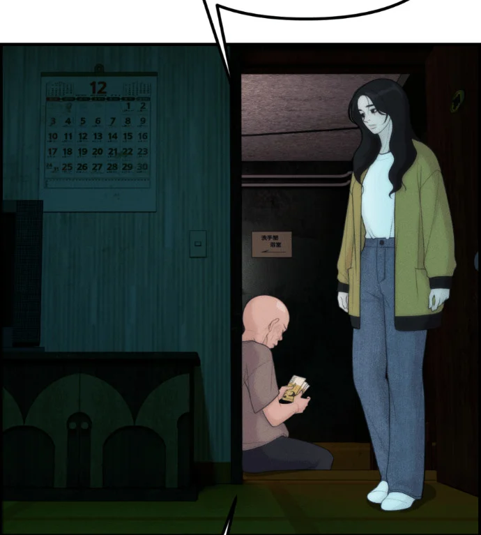 第192页