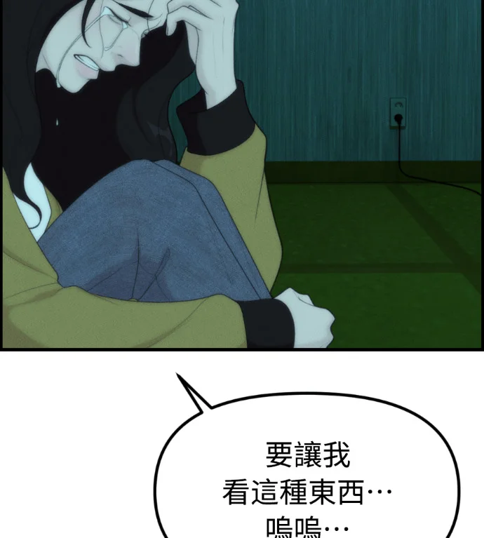 第336页