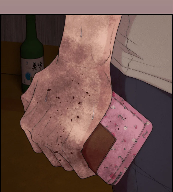 第540页