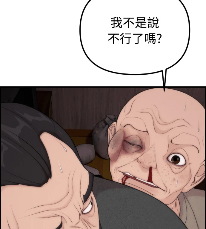 第489页