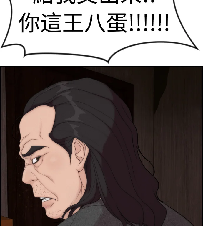 第474页