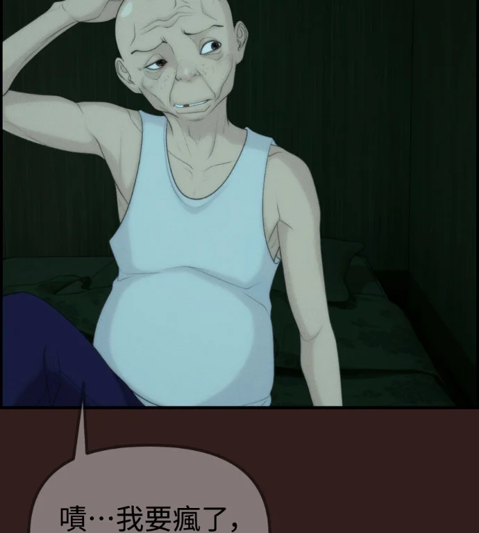 第240页