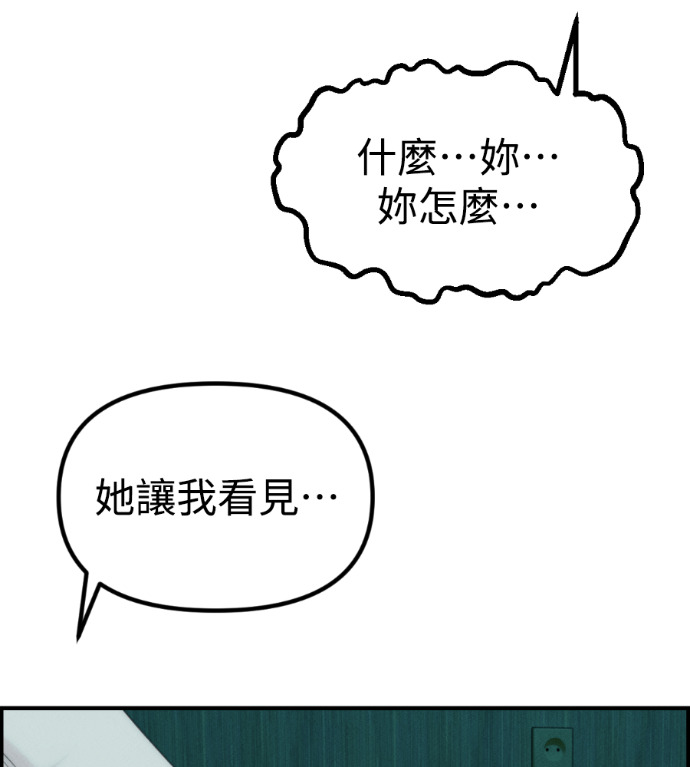 第540页