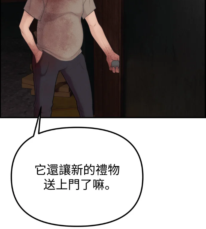 第408页