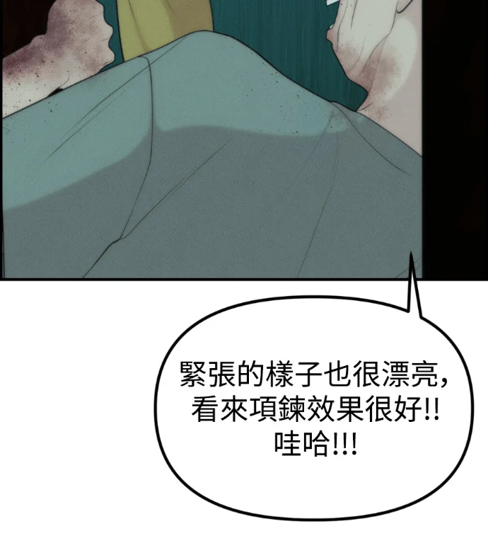 第474页