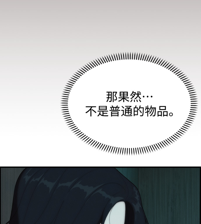 第378页