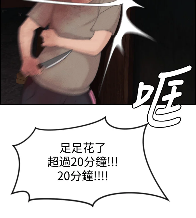 第450页