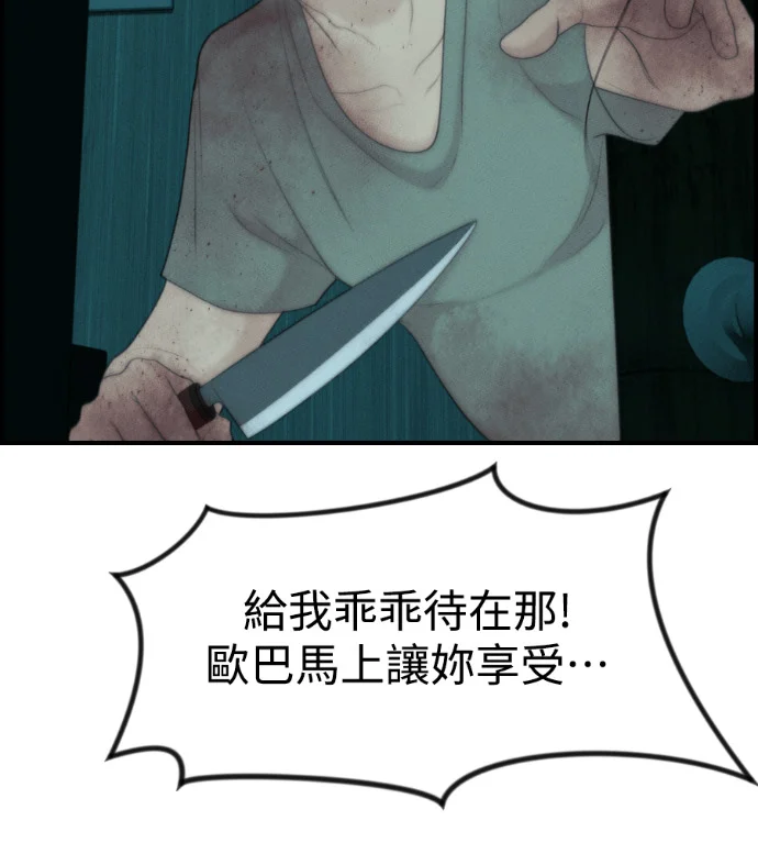 第480页