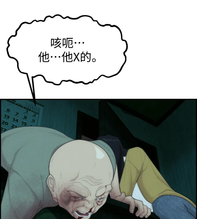 第507页