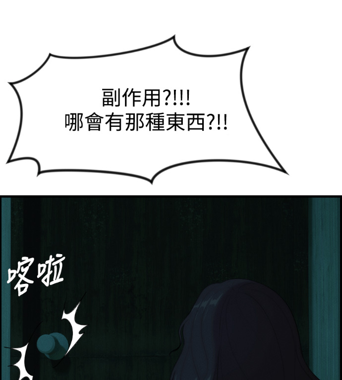 第399页