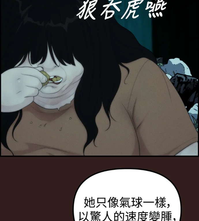 第279页