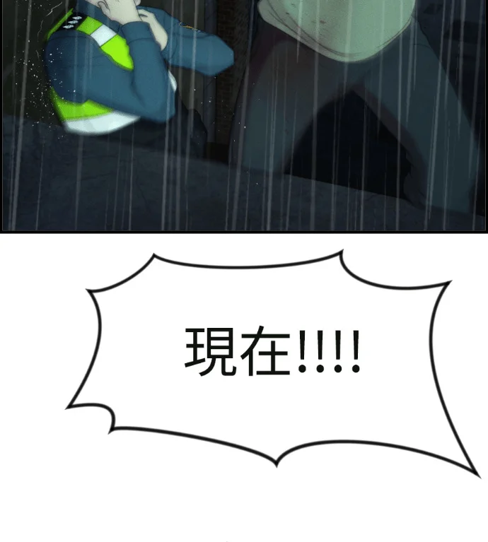 第477页