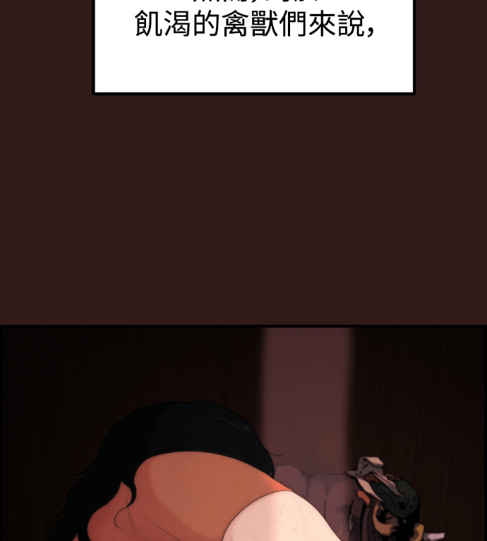 第207页