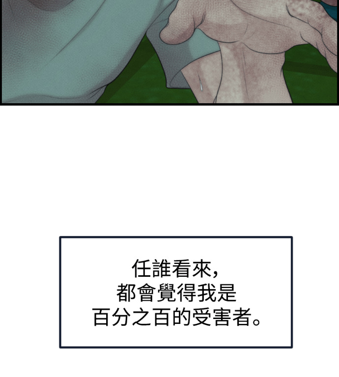 第420页