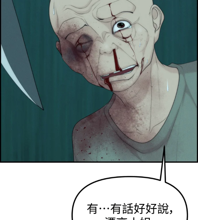 第321页