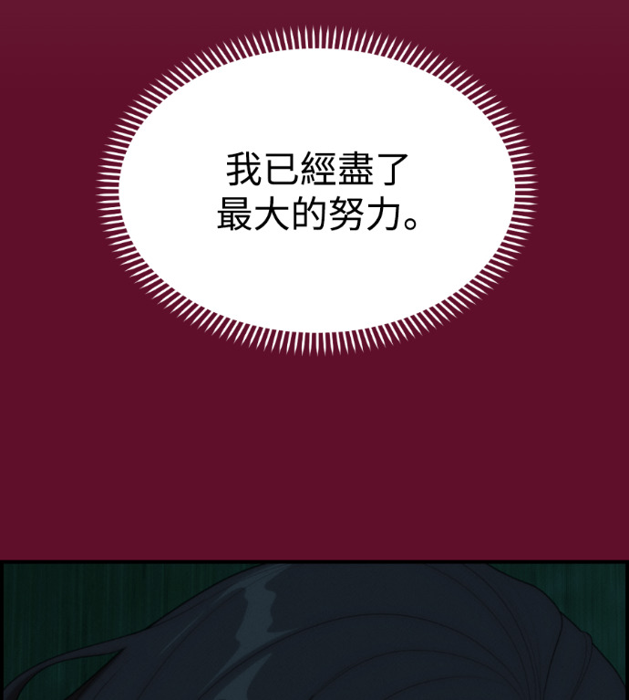 第381页