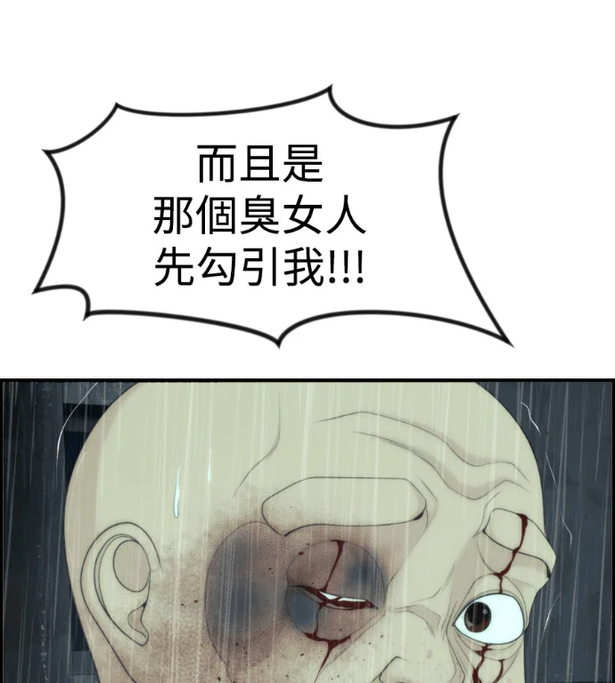 第444页