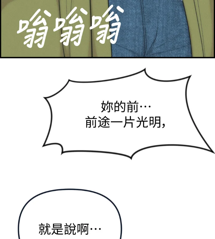 第342页