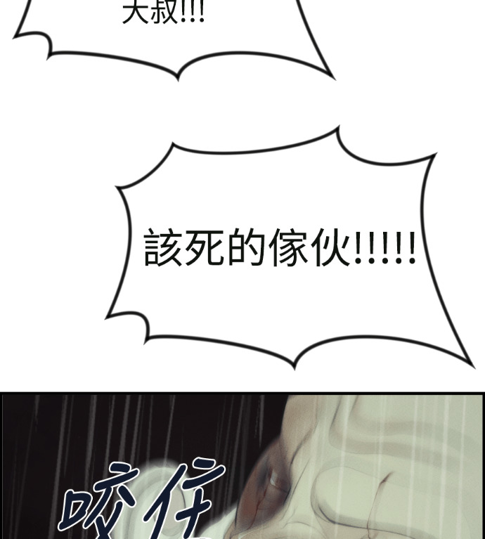 第468页