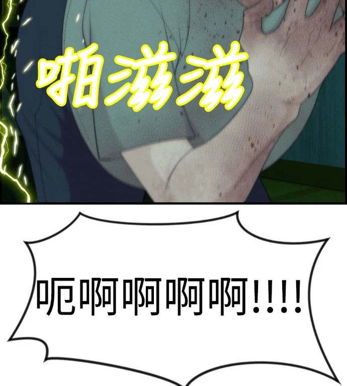 第432页