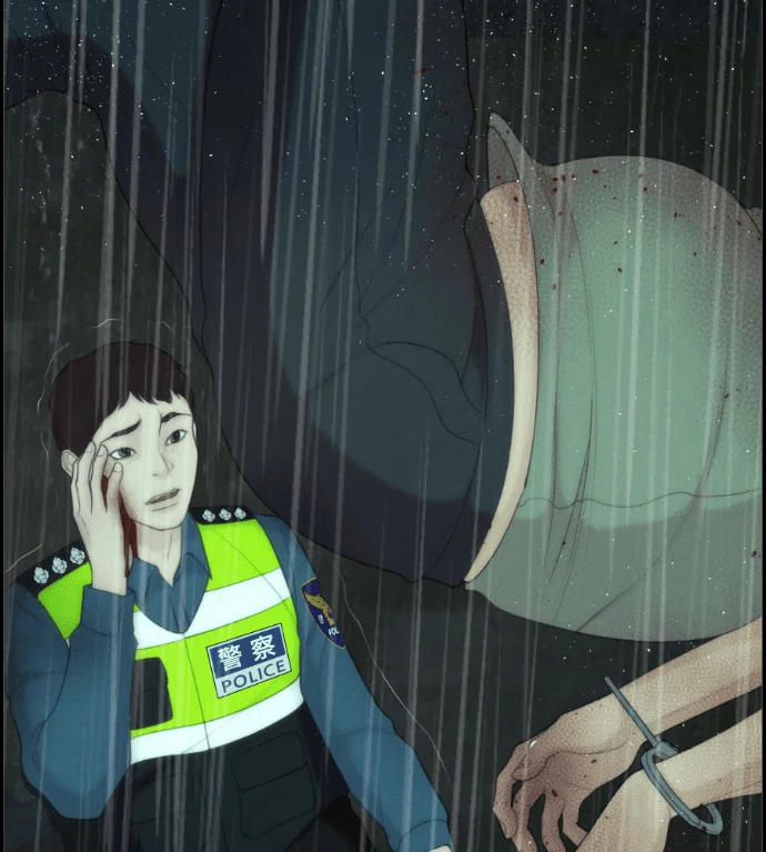 第513页