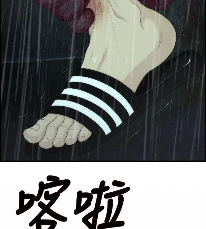 第498页