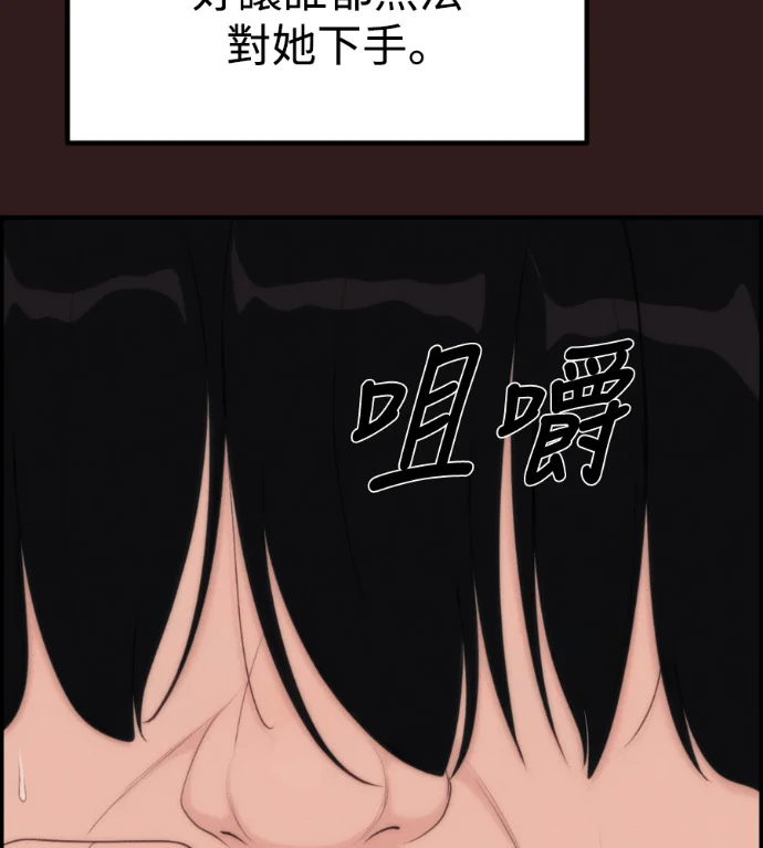 第192页