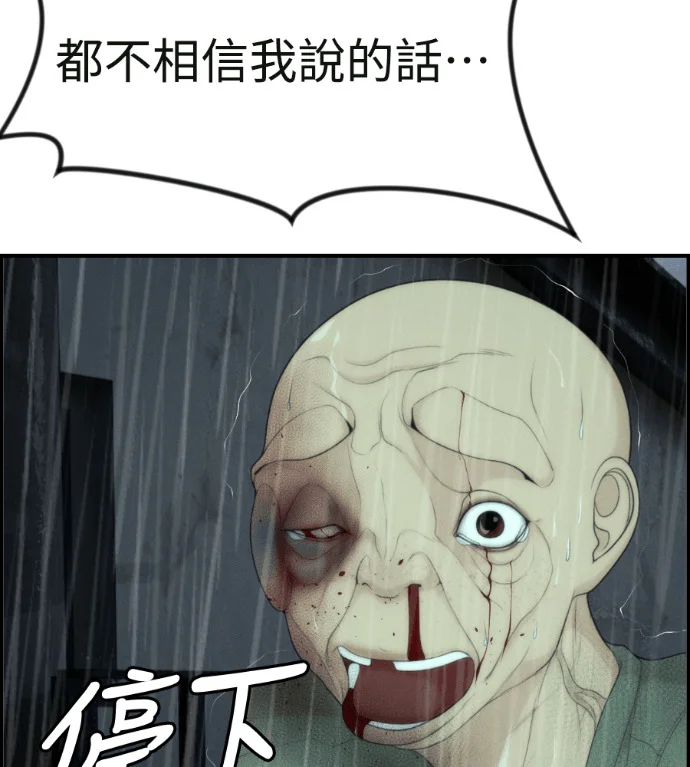 第486页
