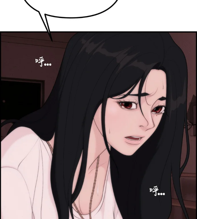 第285页