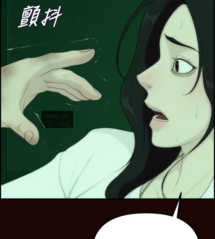 第240页