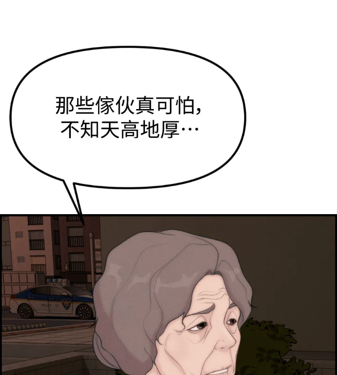 第462页