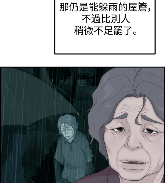 第447页