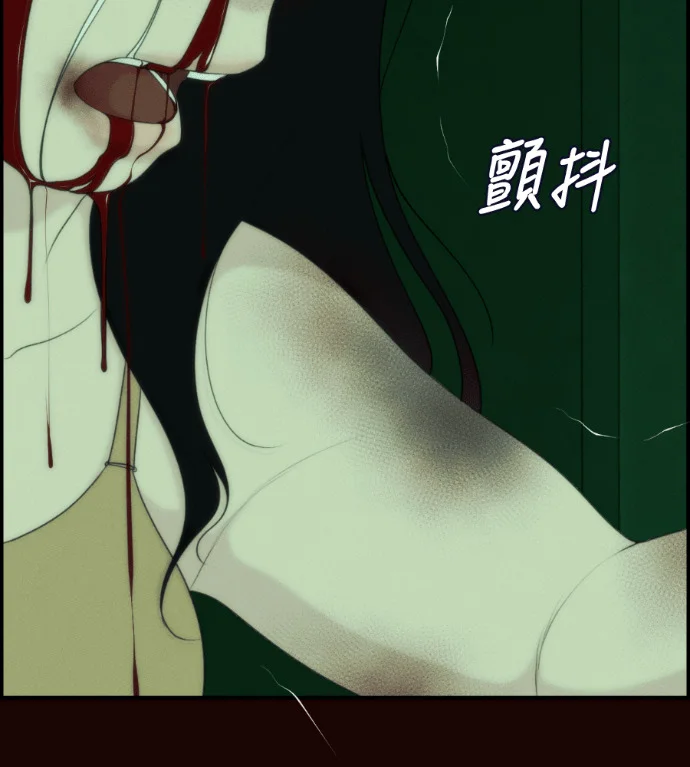 第234页