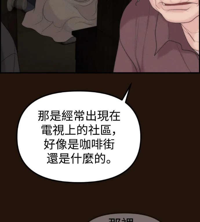 第489页