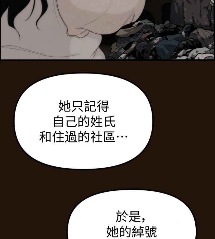 第495页