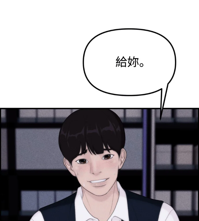 第327页