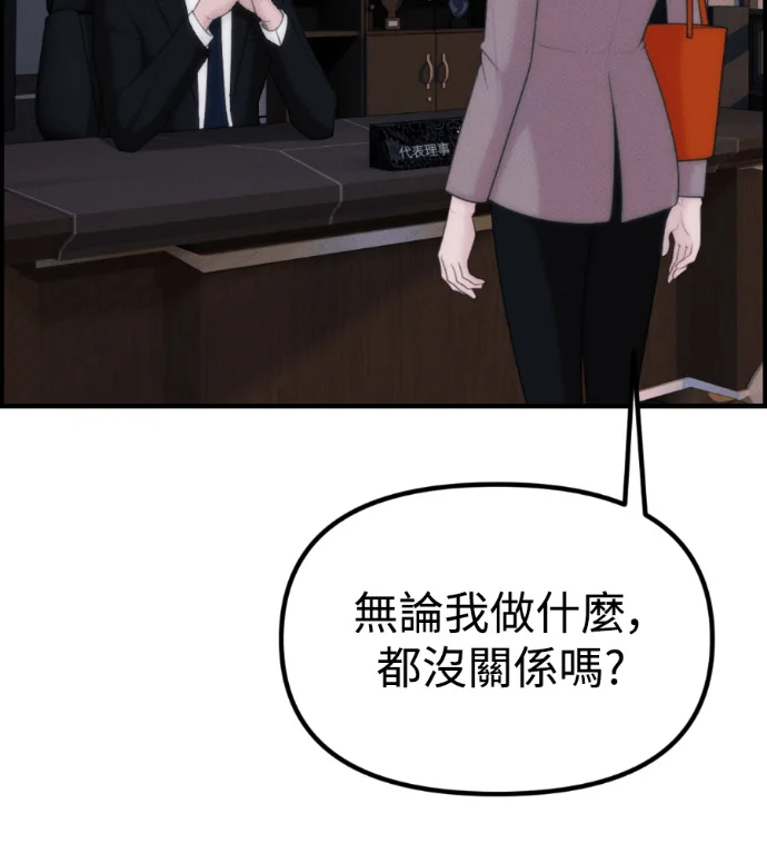 第498页