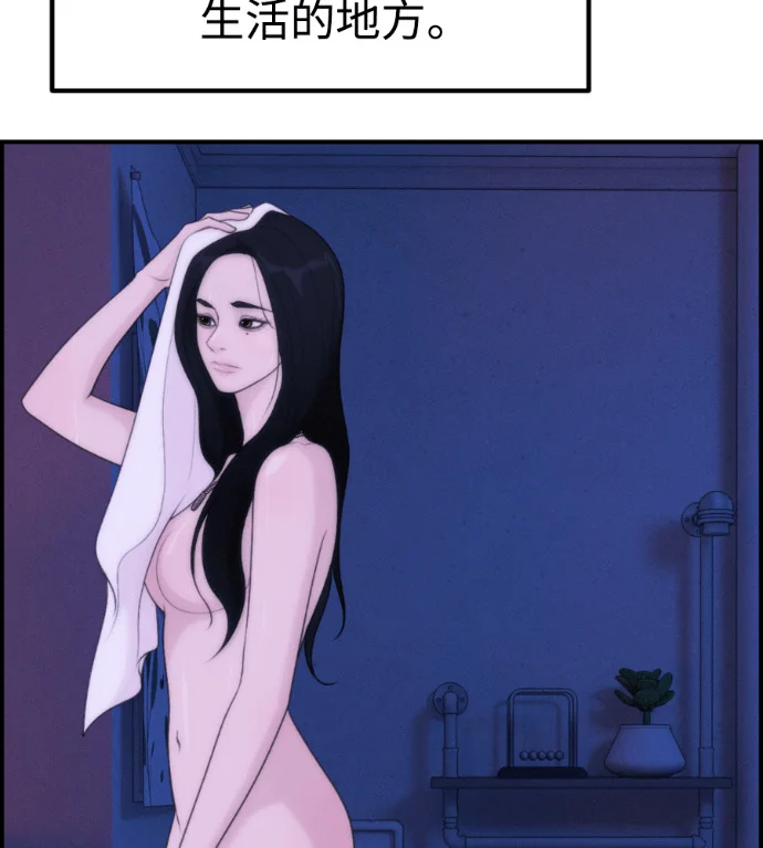 第231页