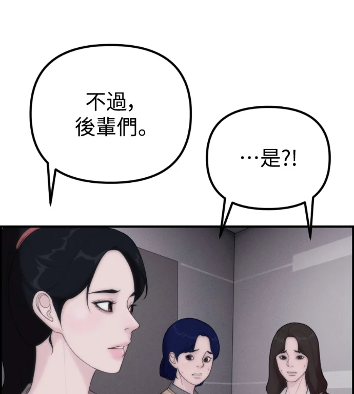第444页