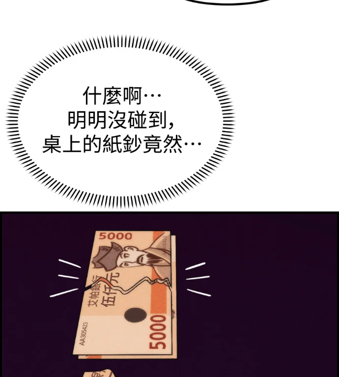 第369页