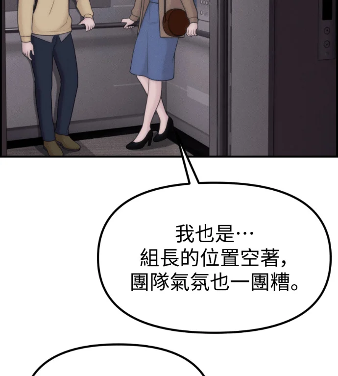 第423页