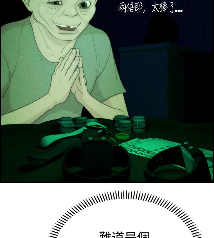 第354页