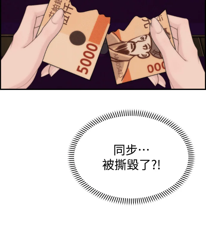 第372页