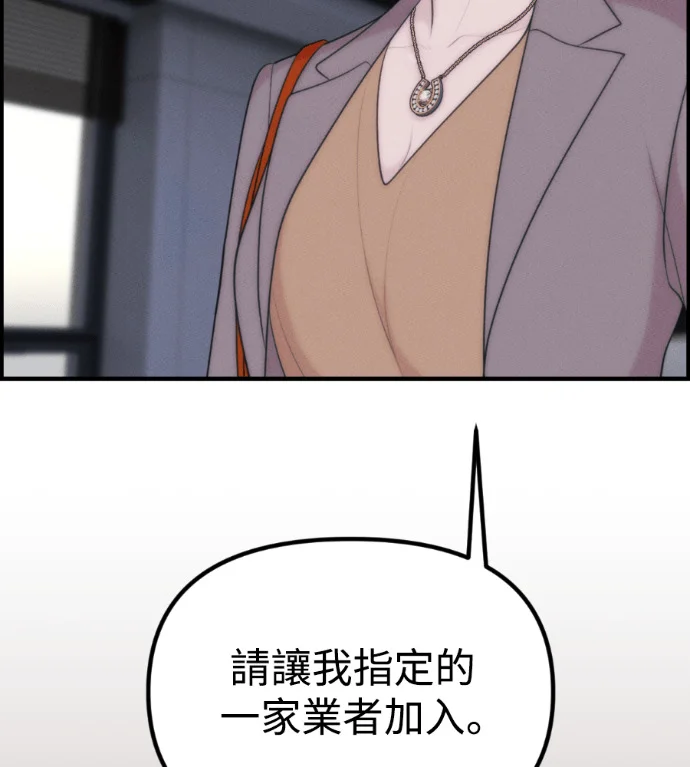 第510页