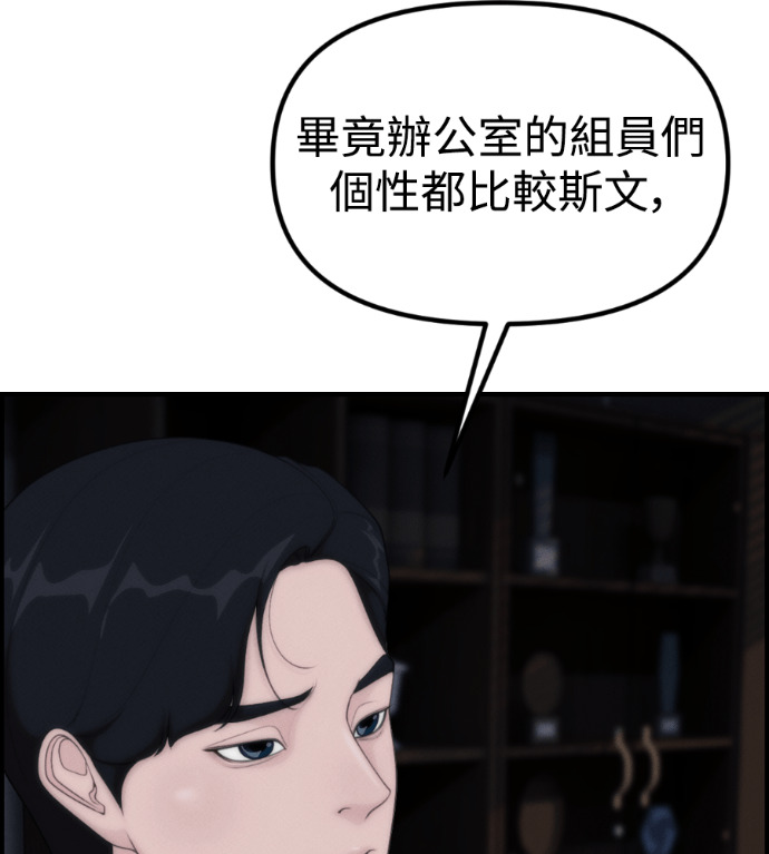 第315页
