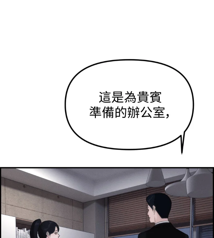 第342页