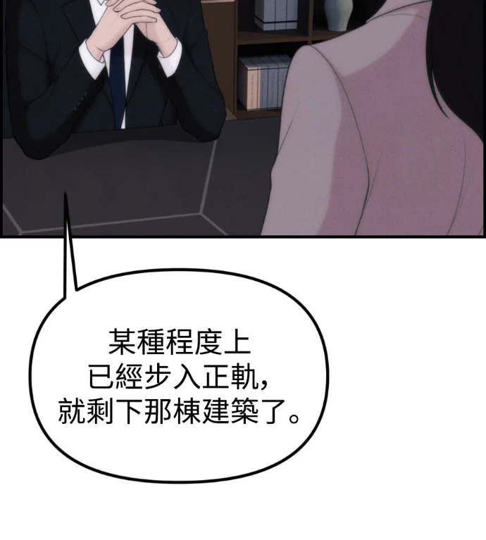 第312页