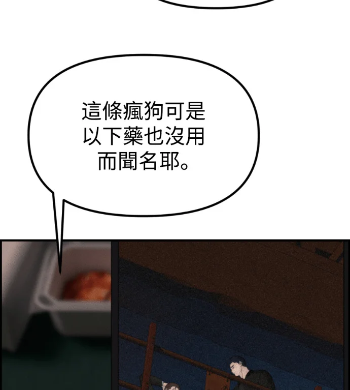 第435页