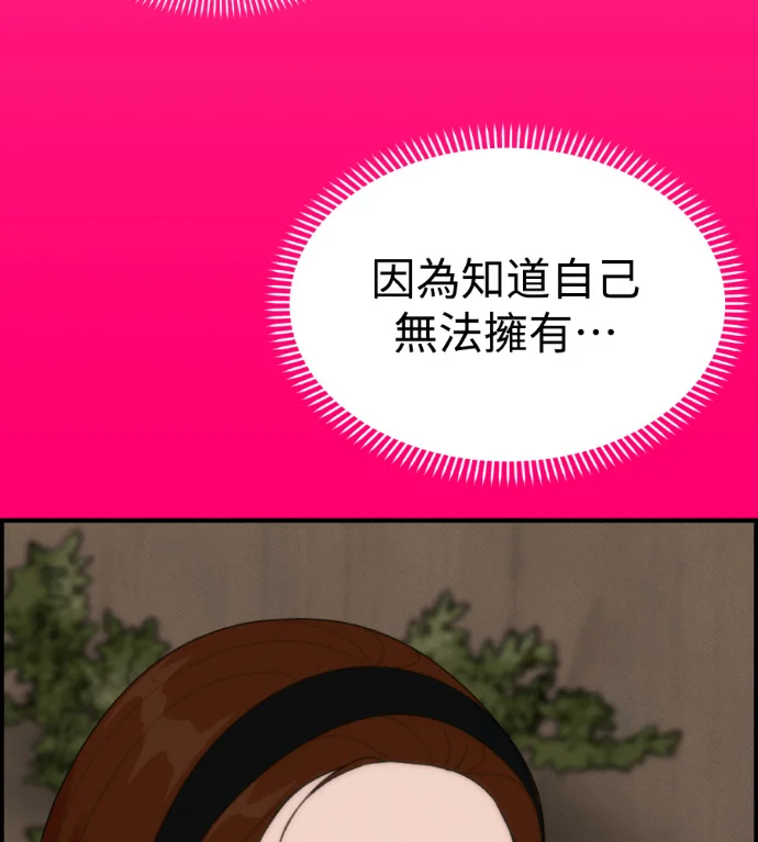第555页