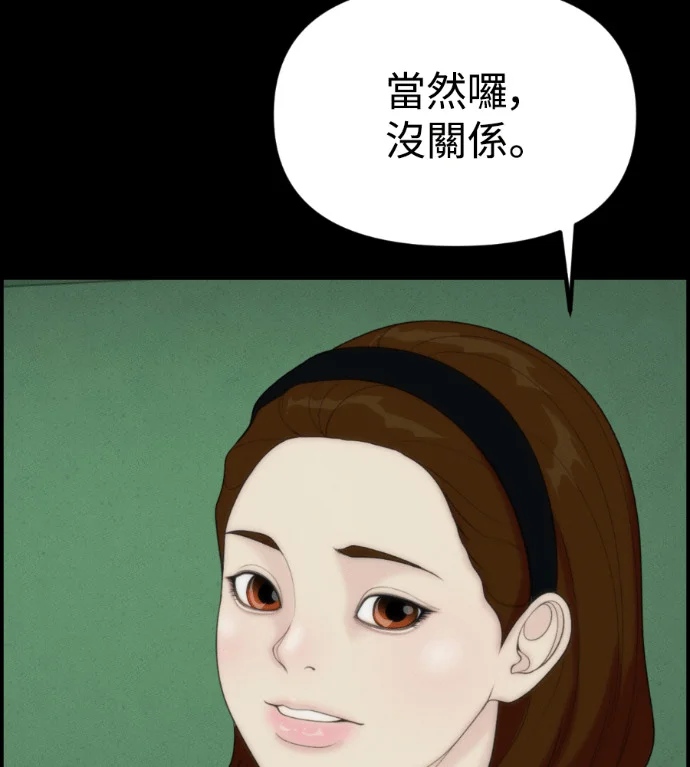 第489页